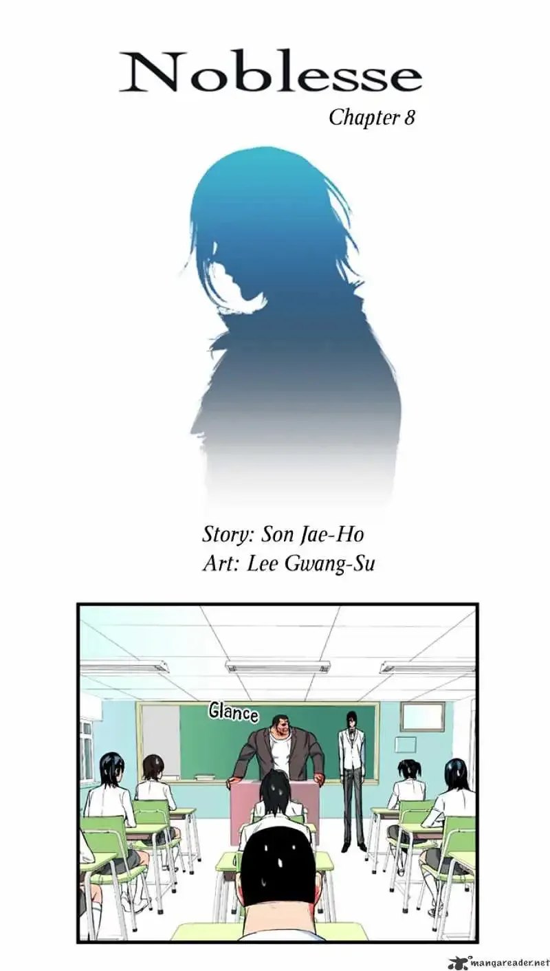 Noblesse Chapter 8 page 2