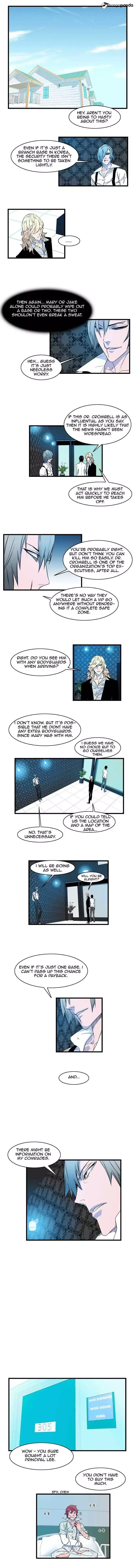 Noblesse Chapter 81 page 2