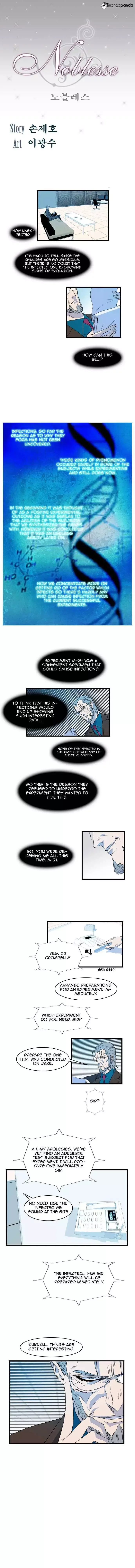 Noblesse Chapter 81 page 1