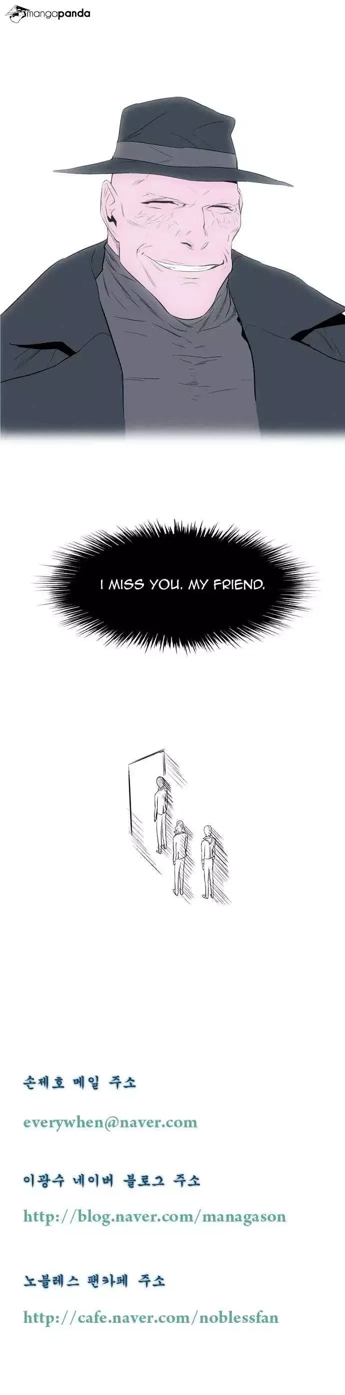 Noblesse Chapter 82 page 5