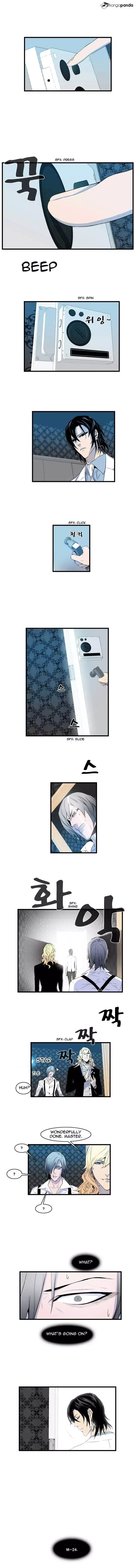 Noblesse Chapter 82 page 4