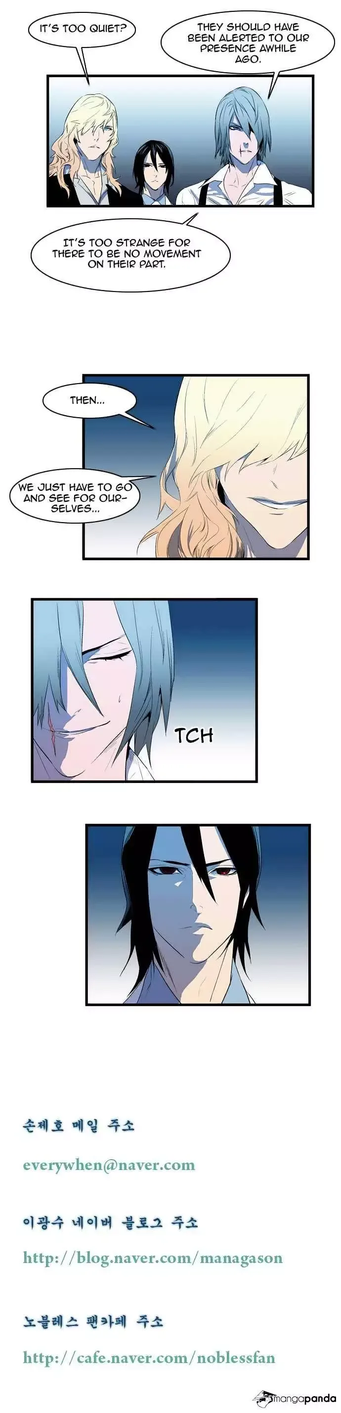 Noblesse Chapter 85 page 5