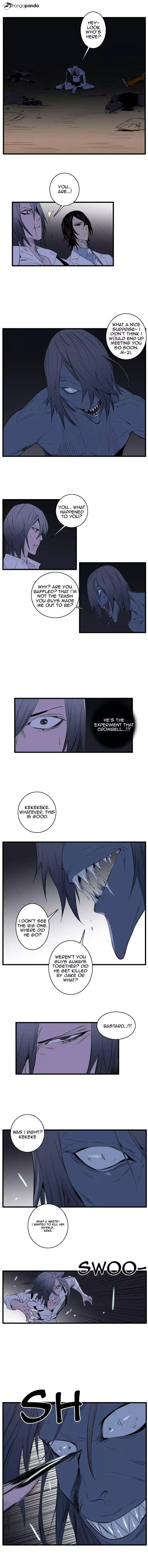 Noblesse Chapter 87 page 2