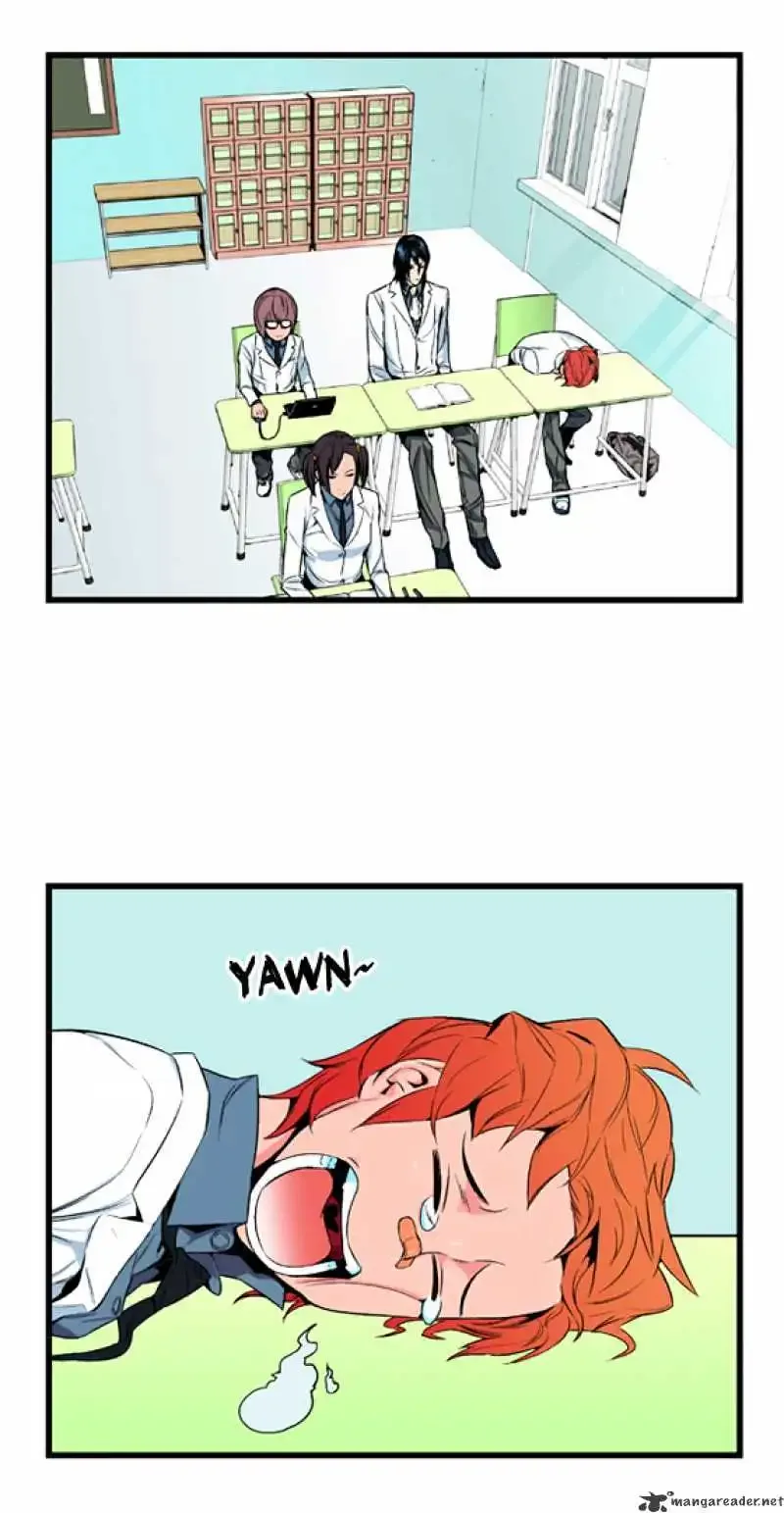 Noblesse Chapter 9 page 5