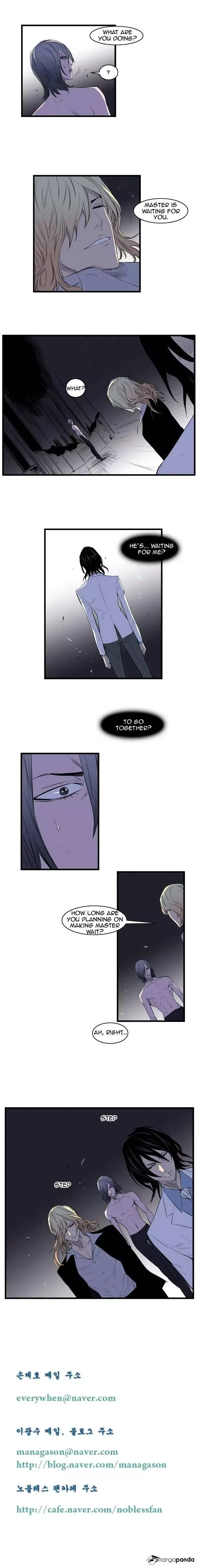 Noblesse Chapter 90 page 4