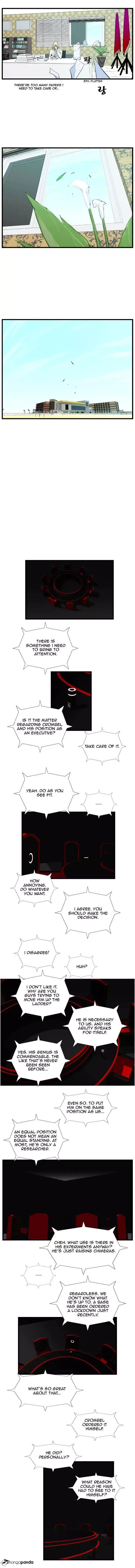 Noblesse Chapter 92 page 5