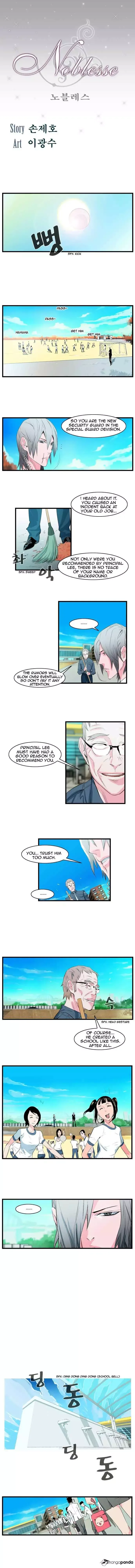 Noblesse Chapter 94 page 1