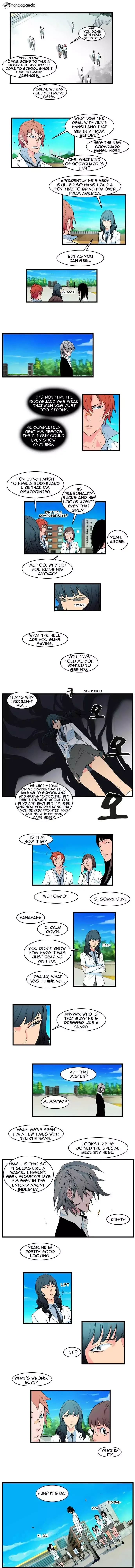 Noblesse Chapter 96 page 2
