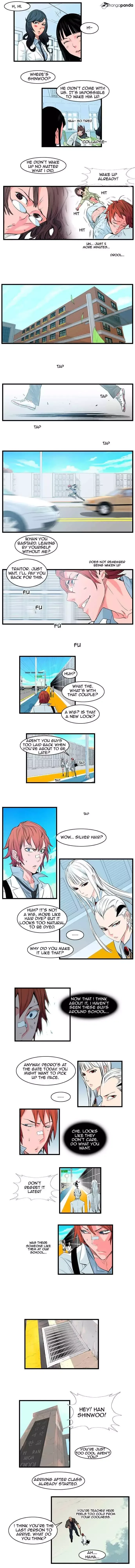Noblesse Chapter 98 page 2