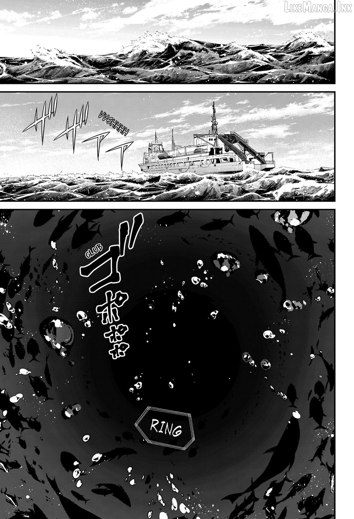 Noisering Chapter 1 page 5