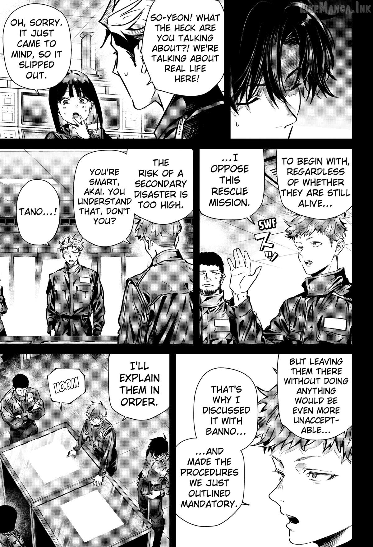 Noisering Chapter 2 page 11