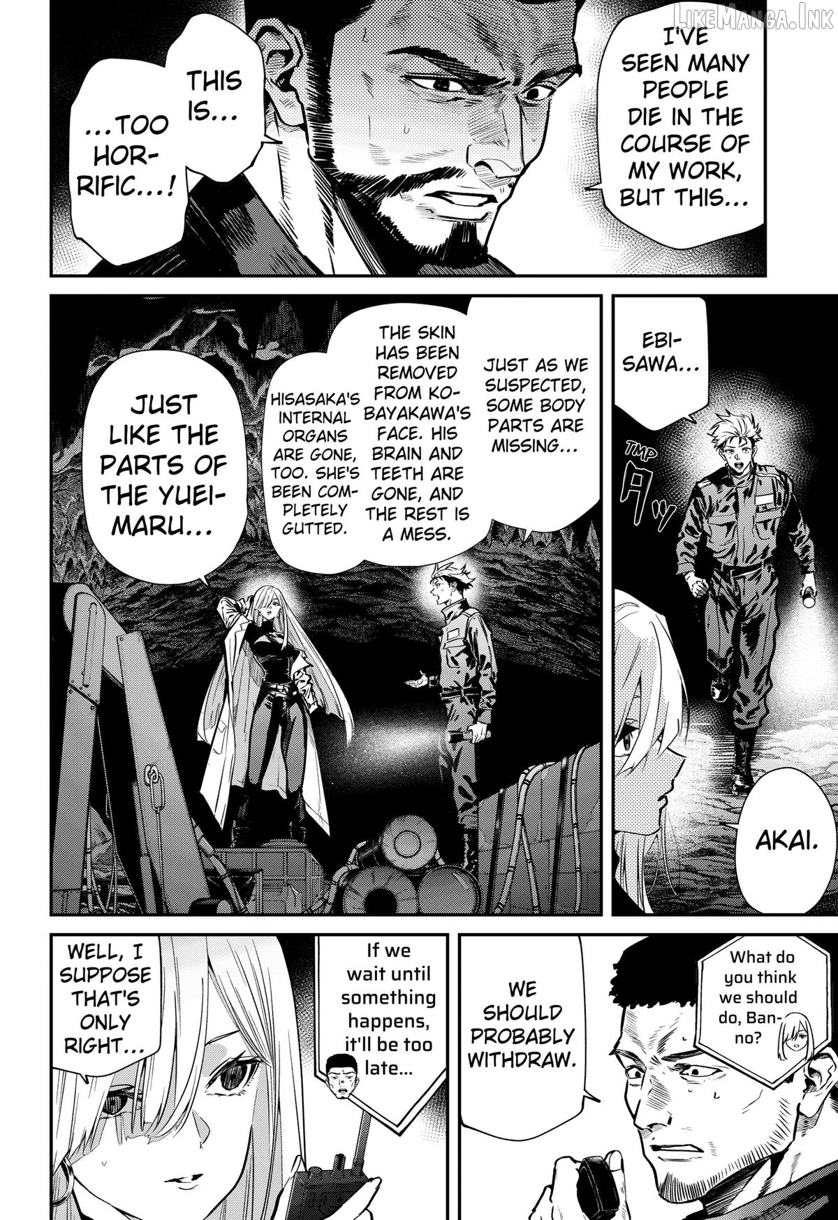 Noisering Chapter 3 page 6