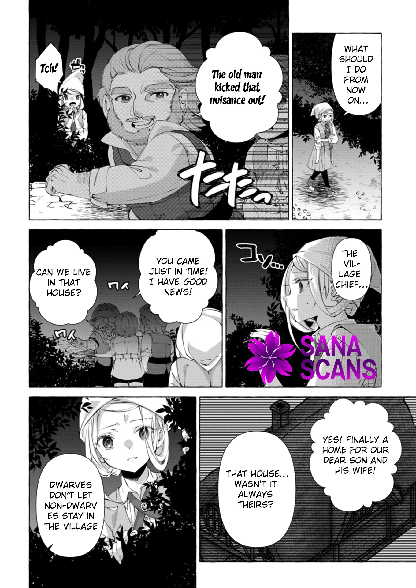 Nomi is a Magic Artificer! Using Cheat Crafts to Renovate the Demon King's Castle Chapter 1 page 10