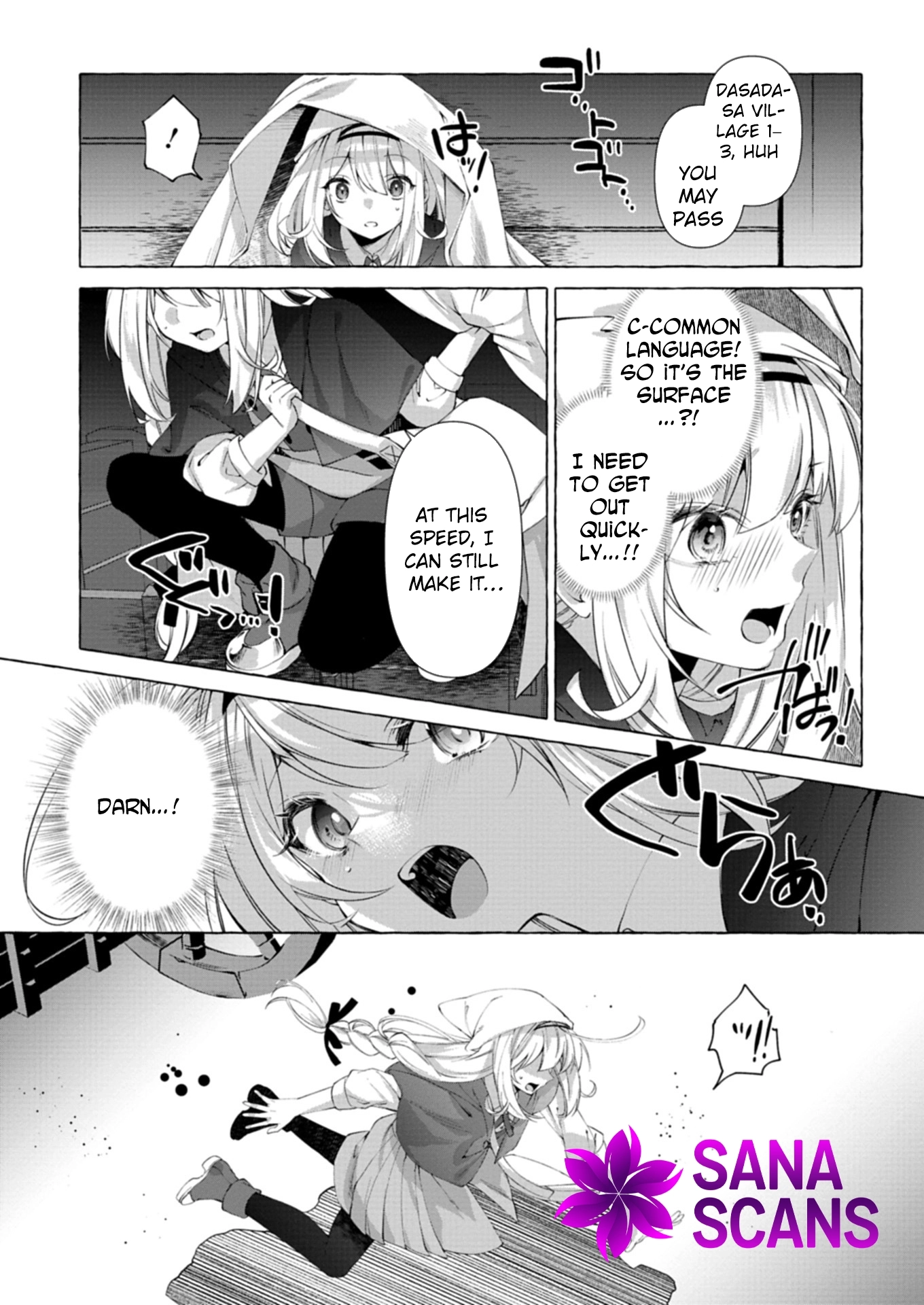 Nomi is a Magic Artificer! Using Cheat Crafts to Renovate the Demon King's Castle Chapter 1 page 15