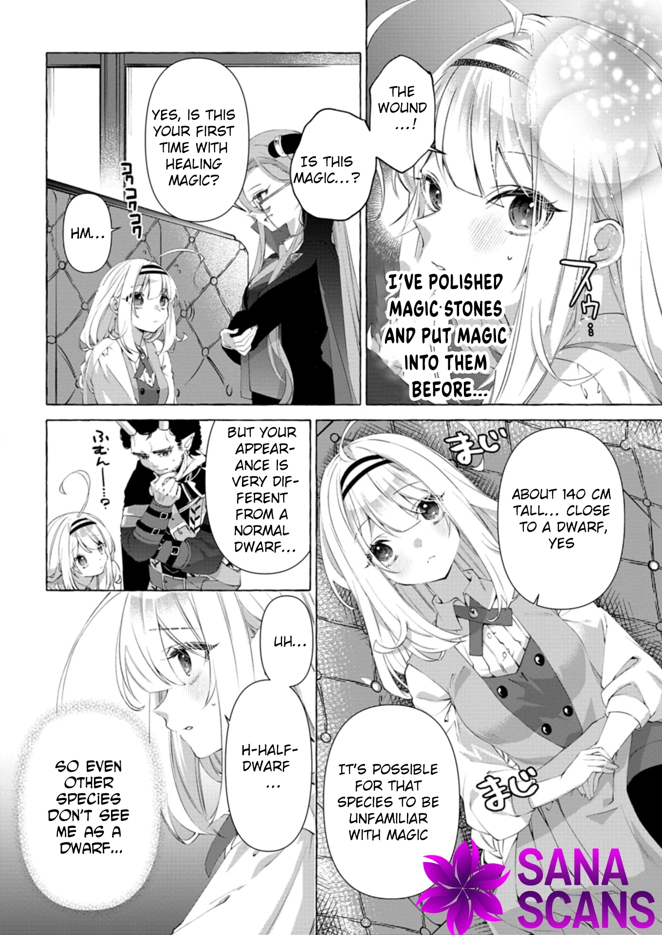 Nomi is a Magic Artificer! Using Cheat Crafts to Renovate the Demon King's Castle Chapter 1 page 20