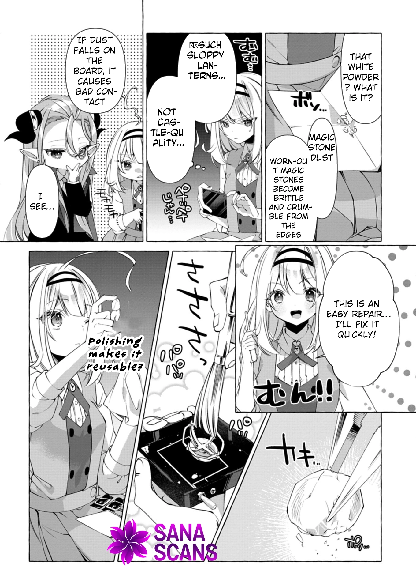 Nomi is a Magic Artificer! Using Cheat Crafts to Renovate the Demon King's Castle Chapter 1 page 40