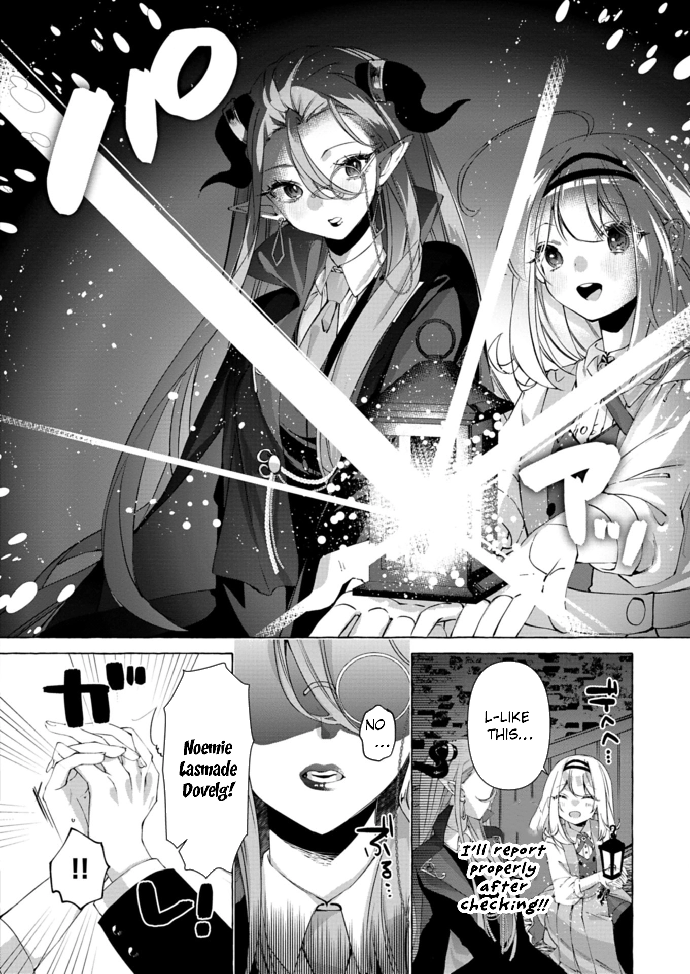 Nomi is a Magic Artificer! Using Cheat Crafts to Renovate the Demon King's Castle Chapter 1 page 42