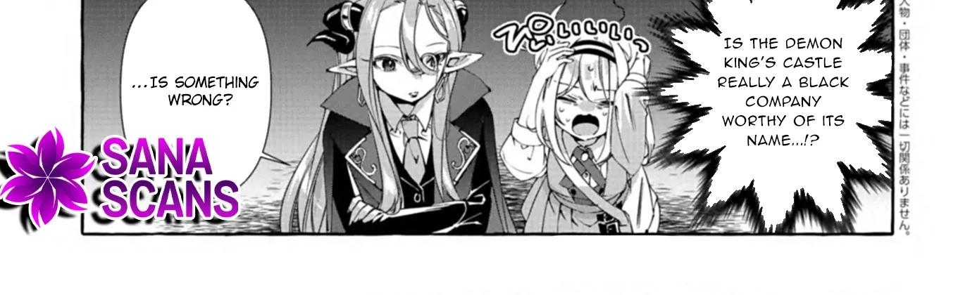Nomi is a Magic Artificer! Using Cheat Crafts to Renovate the Demon King's Castle Chapter 2 page 2