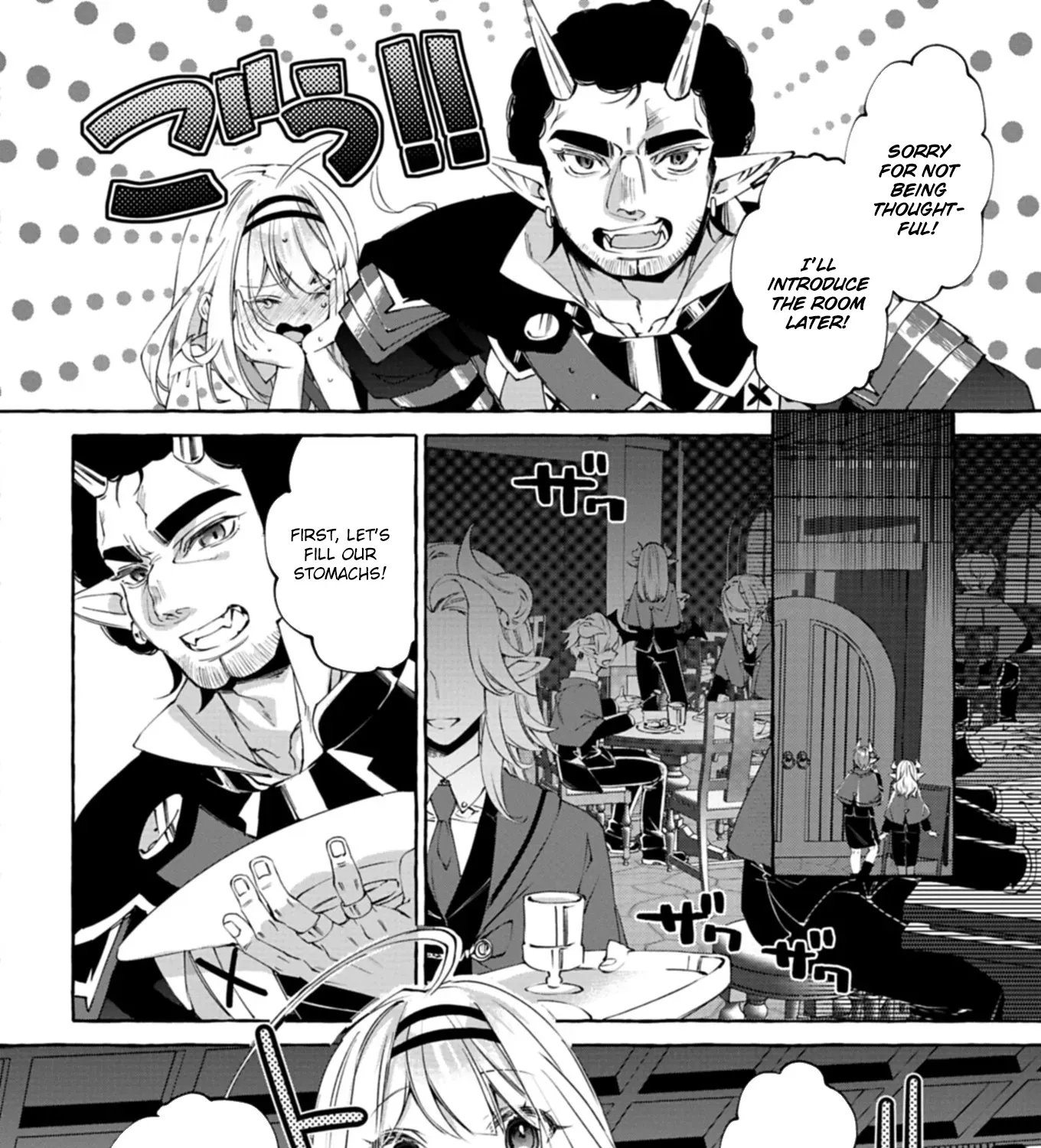 Nomi is a Magic Artificer! Using Cheat Crafts to Renovate the Demon King's Castle Chapter 2 page 19