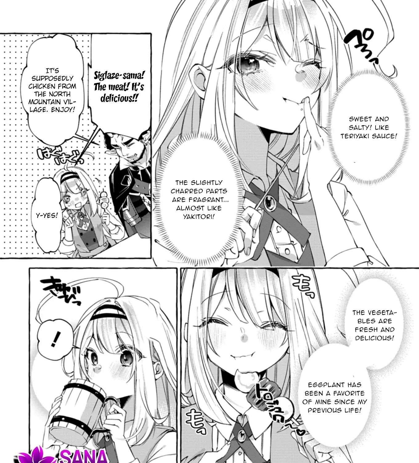 Nomi is a Magic Artificer! Using Cheat Crafts to Renovate the Demon King's Castle Chapter 2 page 23