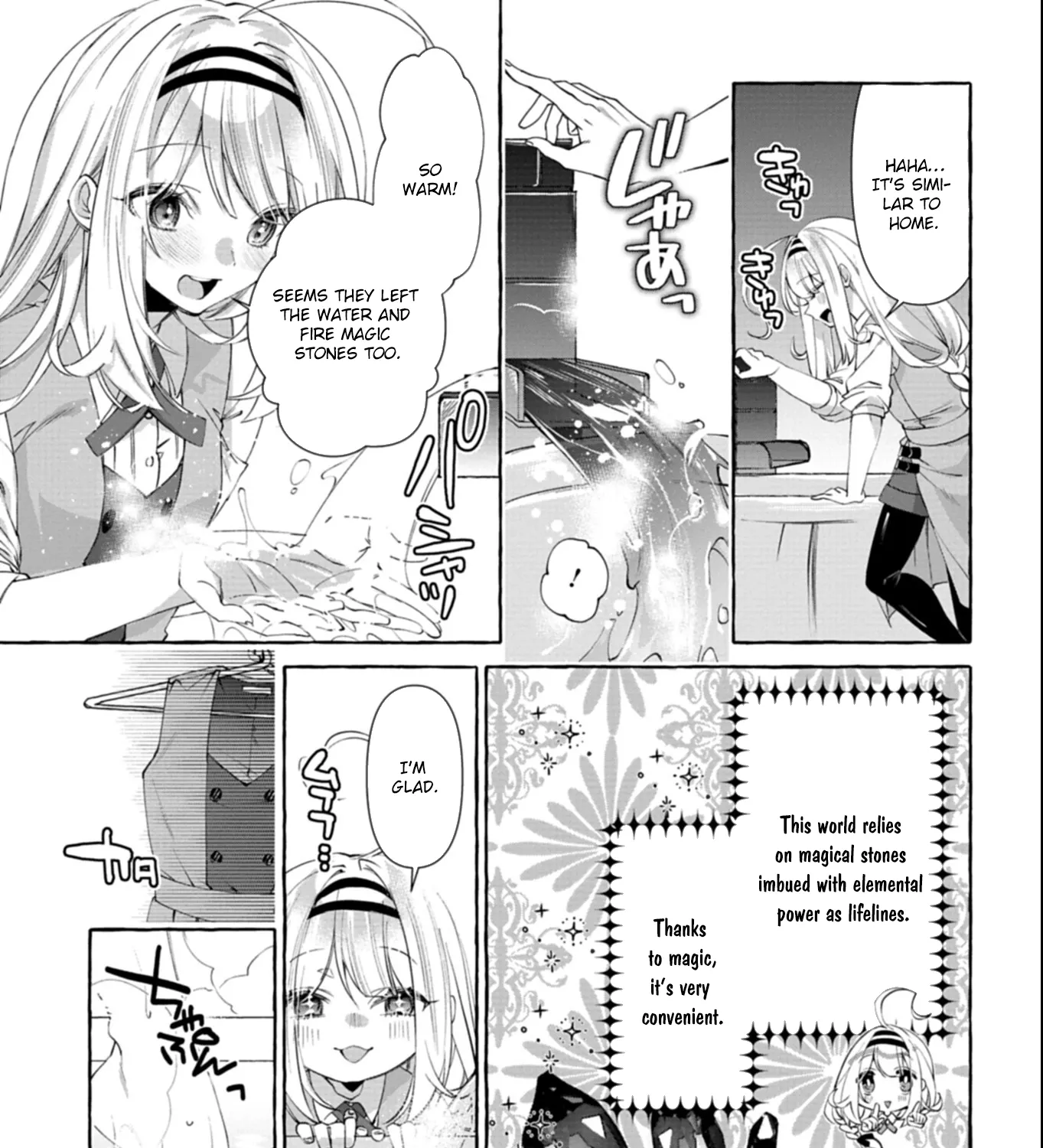 Nomi is a Magic Artificer! Using Cheat Crafts to Renovate the Demon King's Castle Chapter 2 page 45