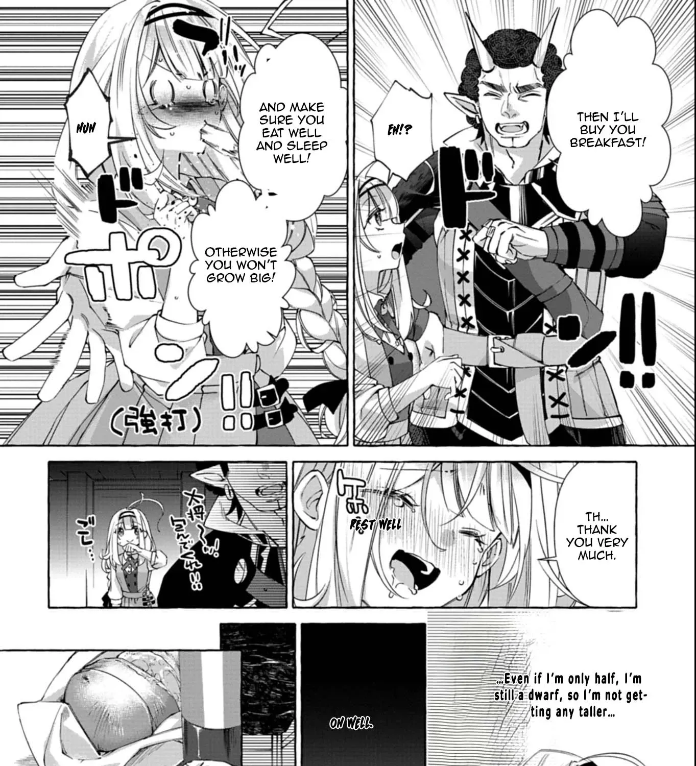 Nomi is a Magic Artificer! Using Cheat Crafts to Renovate the Demon King's Castle Chapter 3 page 19