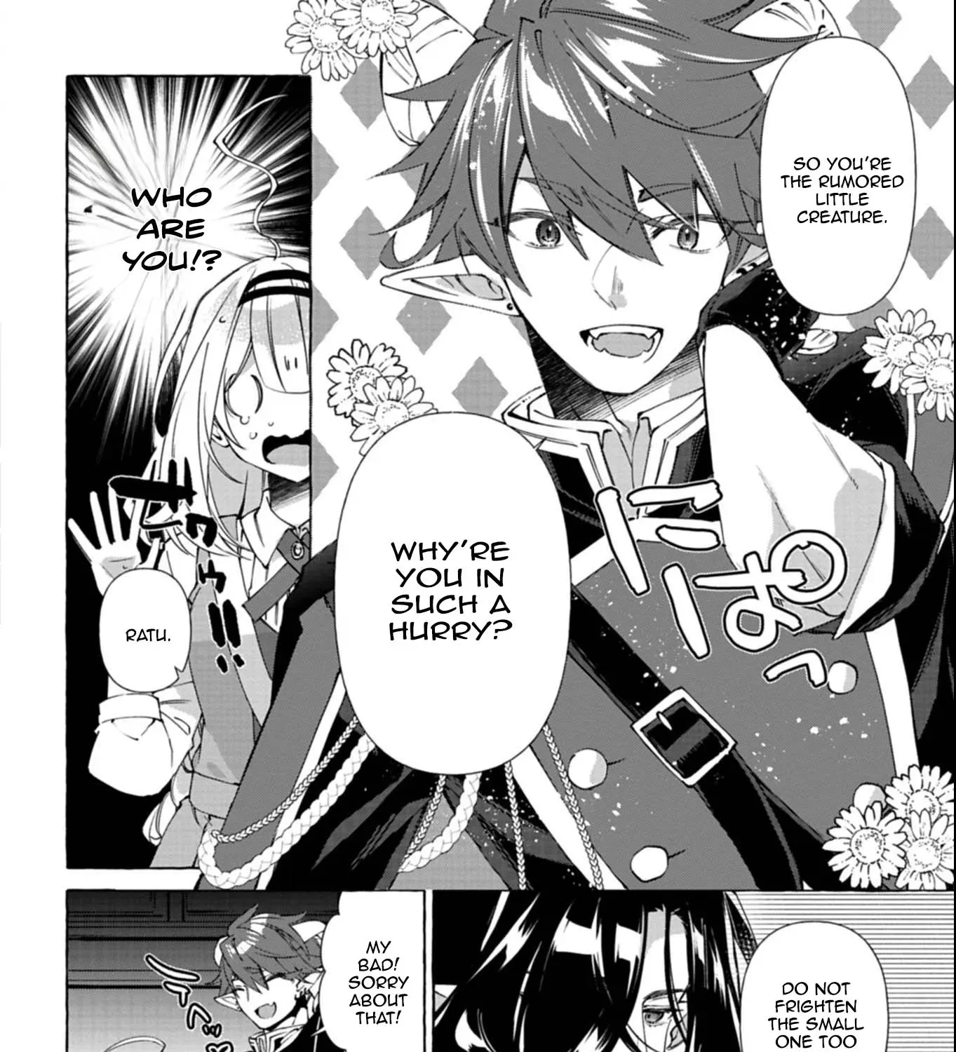 Nomi is a Magic Artificer! Using Cheat Crafts to Renovate the Demon King's Castle Chapter 4 page 7