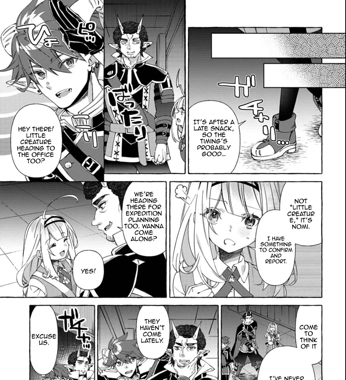 Nomi is a Magic Artificer! Using Cheat Crafts to Renovate the Demon King's Castle Chapter 4 page 17