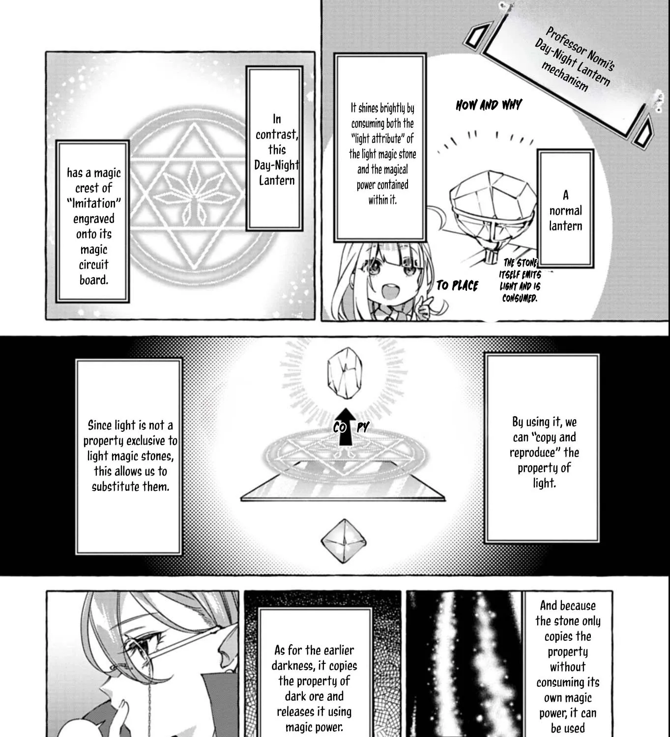 Nomi is a Magic Artificer! Using Cheat Crafts to Renovate the Demon King's Castle Chapter 4 page 31