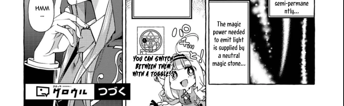 Nomi is a Magic Artificer! Using Cheat Crafts to Renovate the Demon King's Castle Chapter 4 page 32