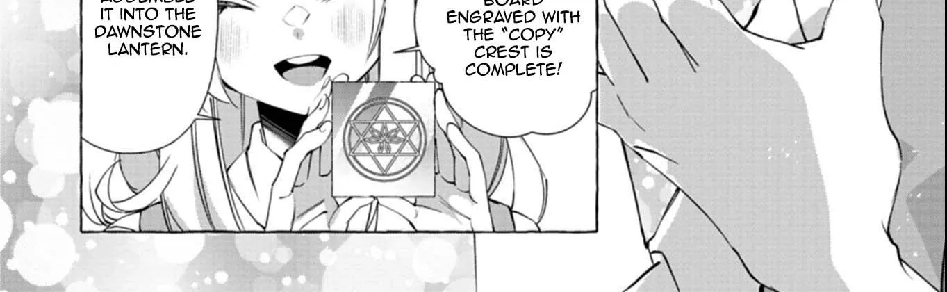 Nomi is a Magic Artificer! Using Cheat Crafts to Renovate the Demon King's Castle Chapter 4 page 46