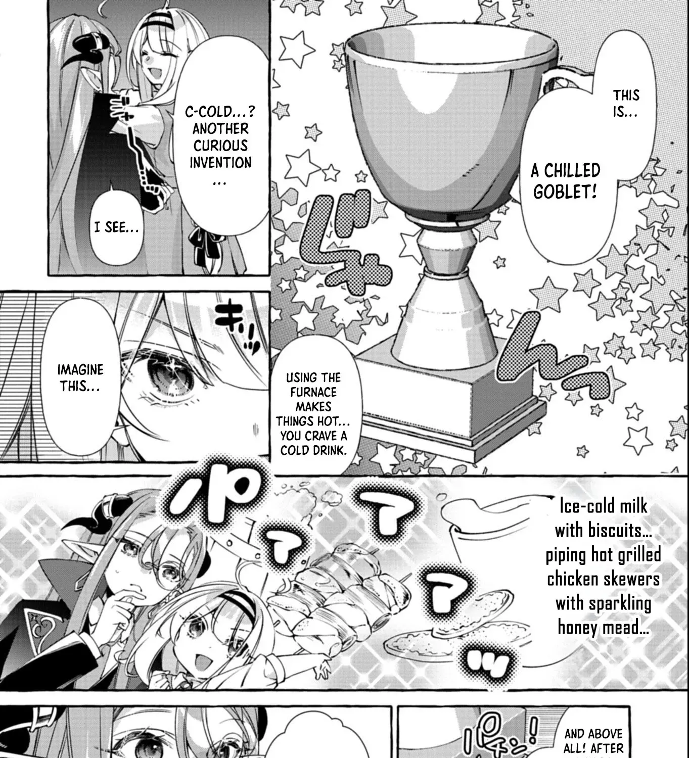 Nomi is a Magic Artificer! Using Cheat Crafts to Renovate the Demon King's Castle Chapter 5 page 7