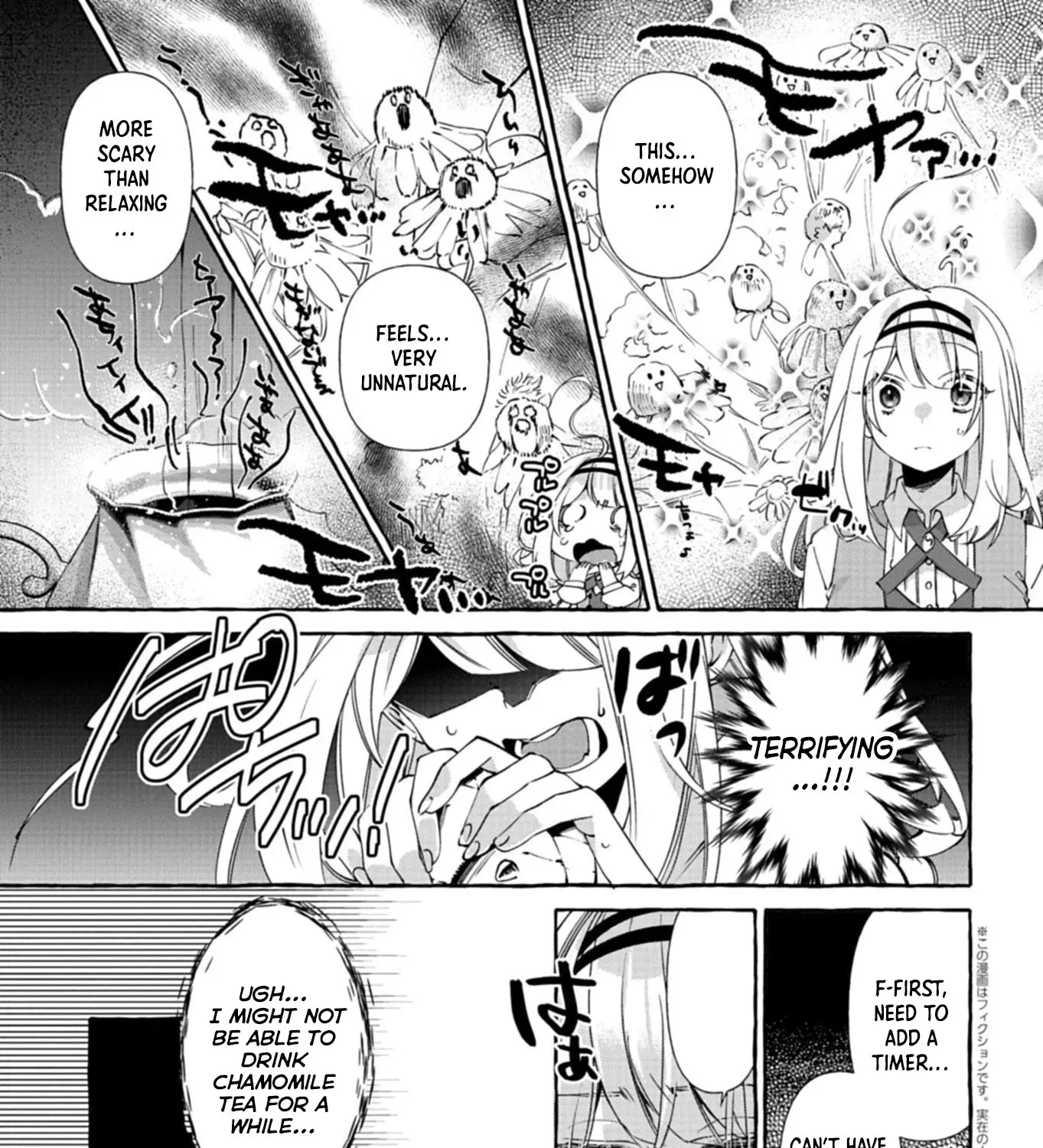Nomi is a Magic Artificer! Using Cheat Crafts to Renovate the Demon King's Castle Chapter 5 page 29