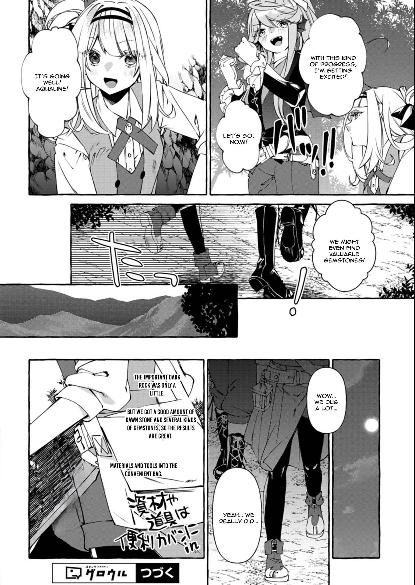 Nomi is a Magic Artificer! Using Cheat Crafts to Renovate the Demon King's Castle Chapter 7 page 16