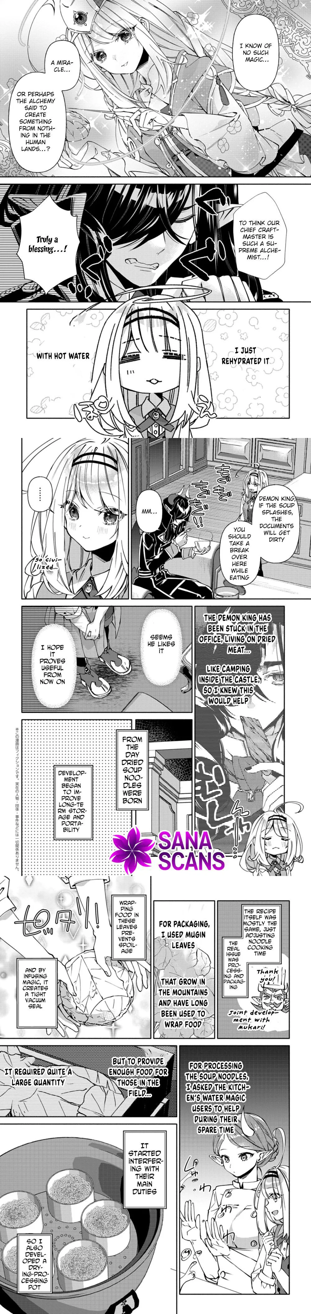 Nomi is a Magic Artificer! Using Cheat Crafts to Renovate the Demon King's Castle Chapter 9 page 7