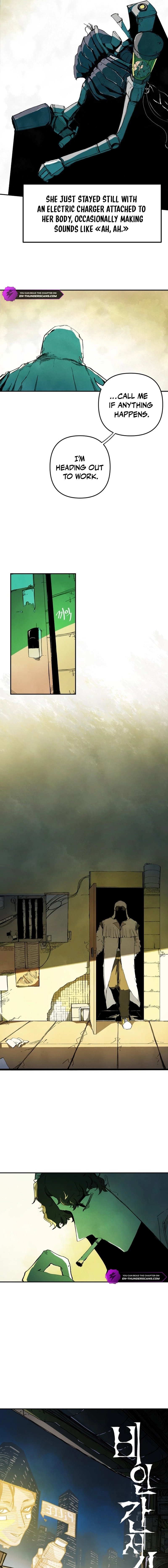 Non-Human Narrative Chapter 1 page 3
