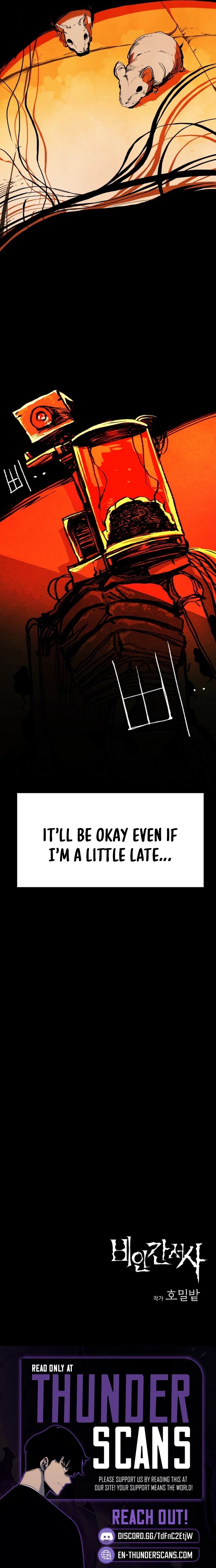 Non-Human Narrative Chapter 1 page 27