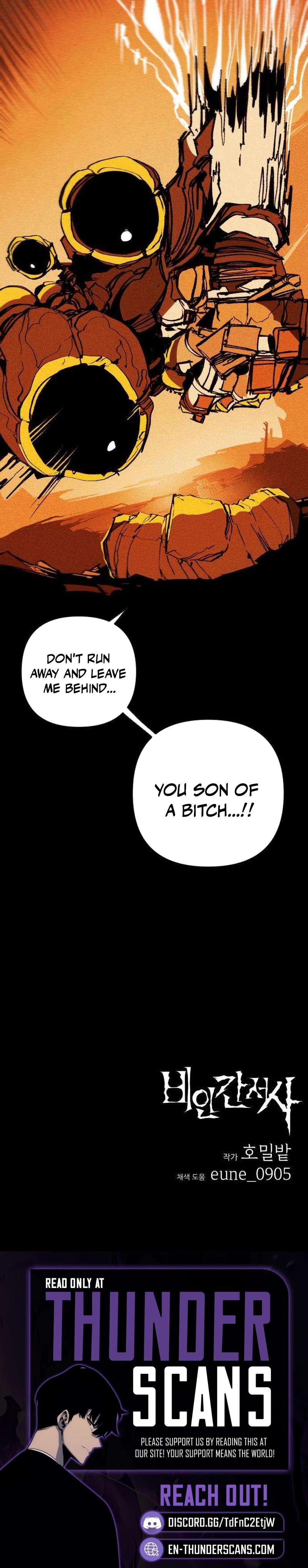 Non-Human Narrative Chapter 14 page 9