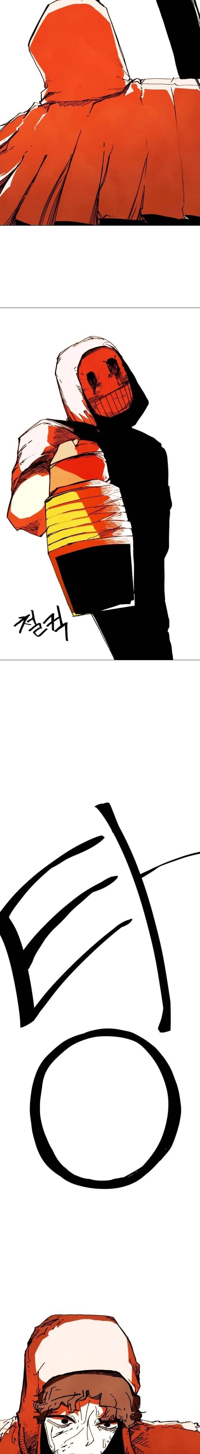 Non-Human Narrative Chapter 3 page 23