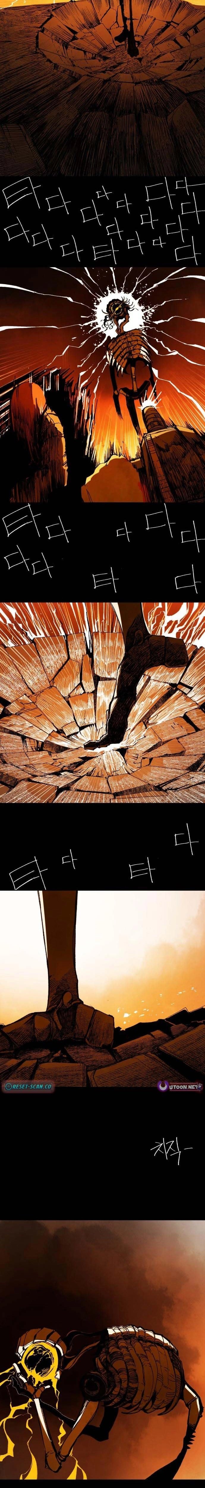 Non-Human Narrative Chapter 4 page 32