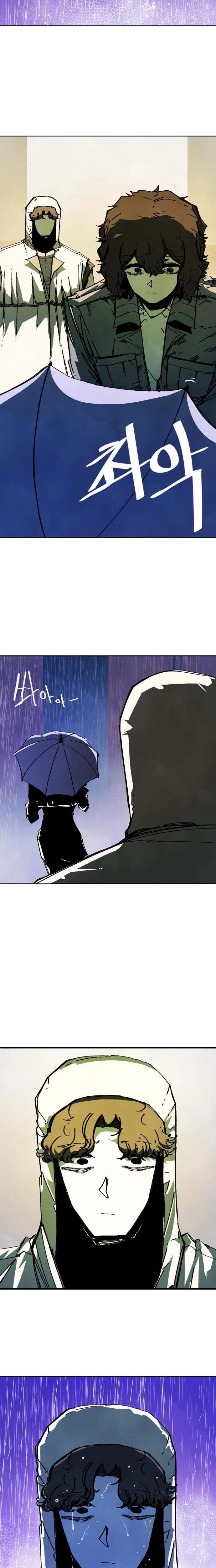 Non-Human Narrative Chapter 5 page 28