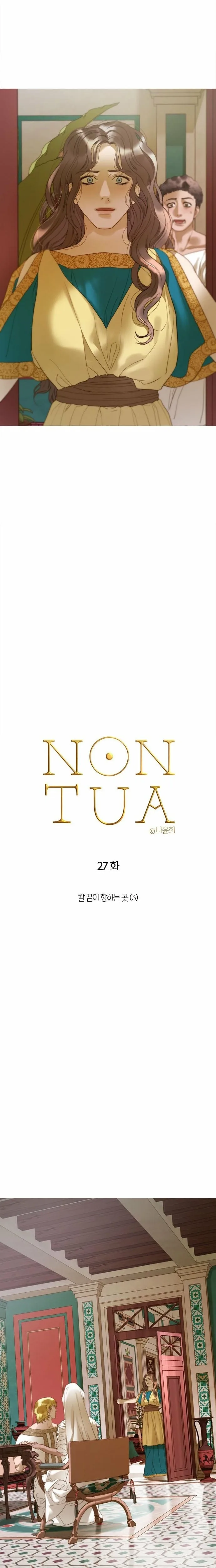 Non Tua Chapter 27 page 2