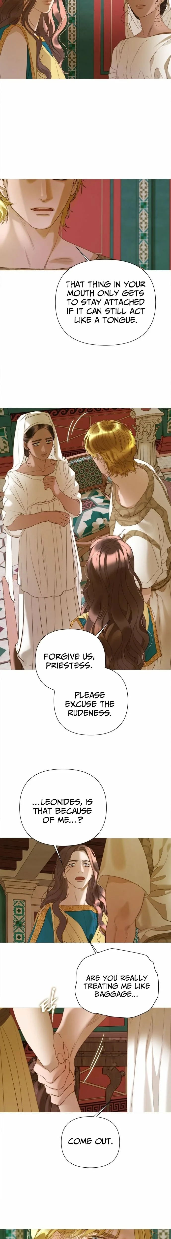 Non Tua Chapter 27 page 7