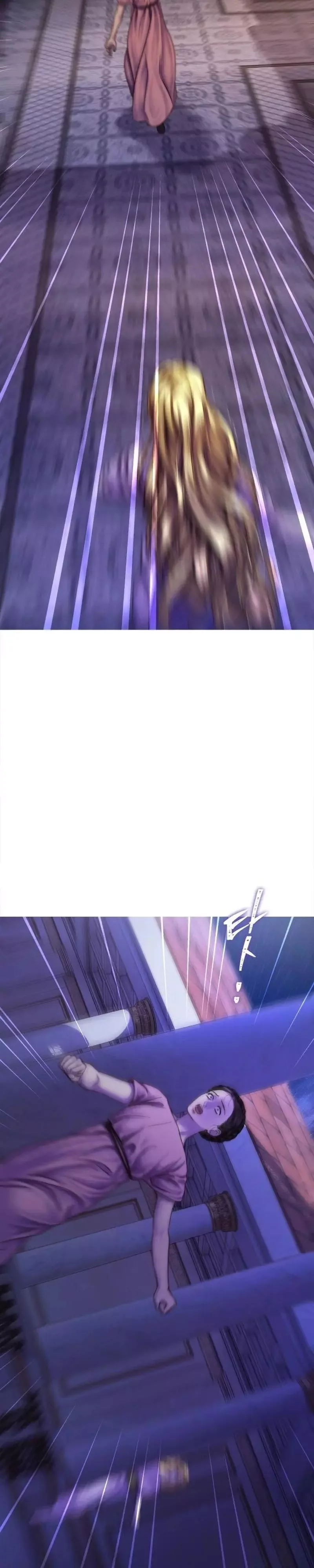 Non Tua Chapter 48 page 23