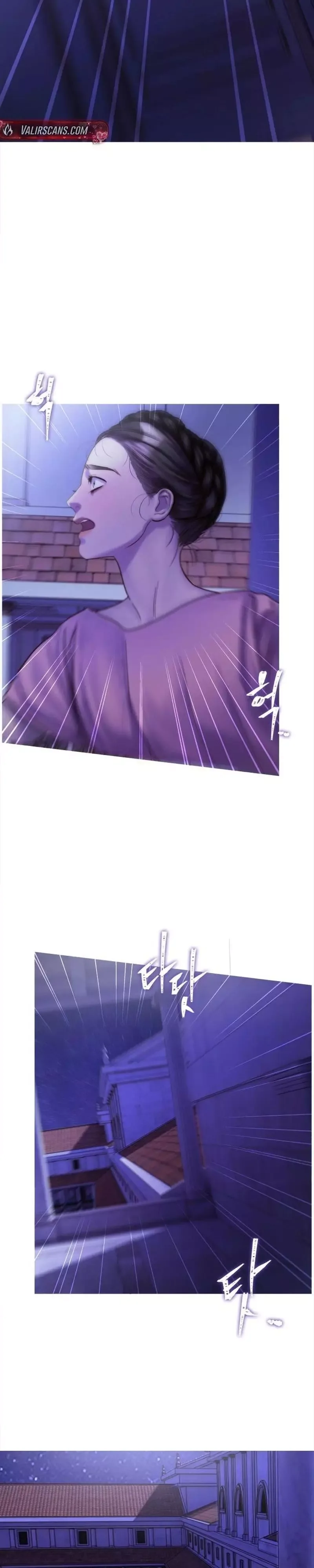 Non Tua Chapter 48 page 24