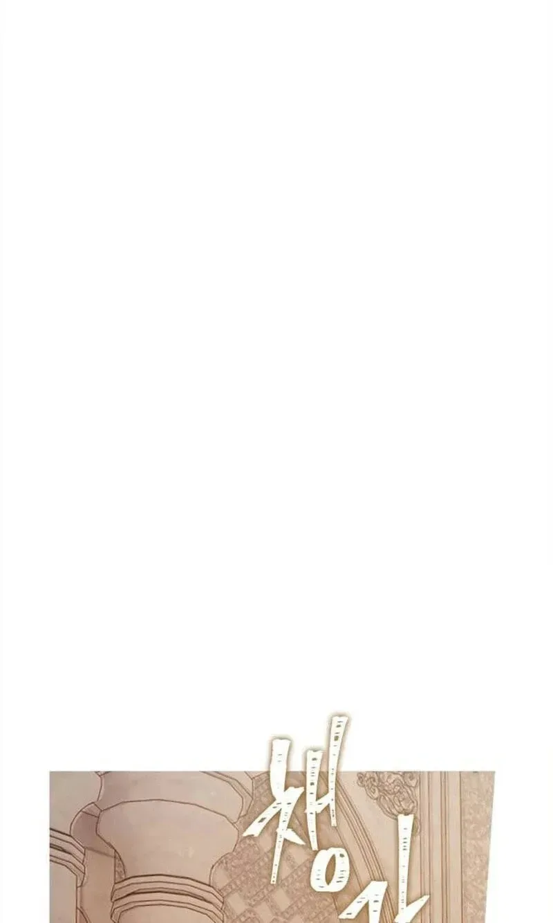 Non Tua Chapter 49 page 68