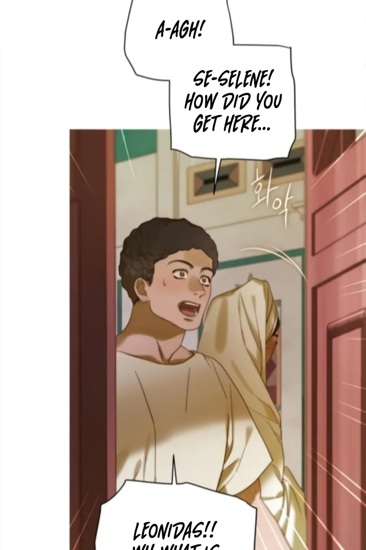 Non Tua Chapter 7 page 8