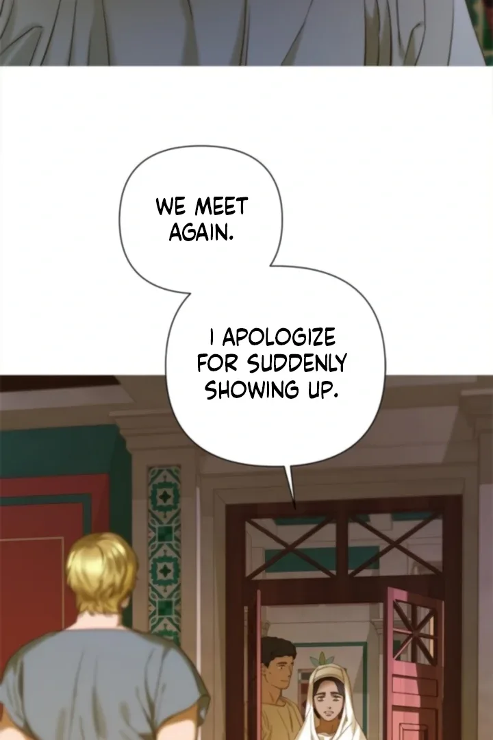Non Tua Chapter 7 page 24