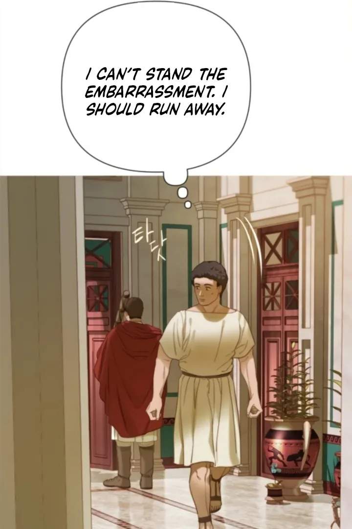 Non Tua Chapter 7 page 28