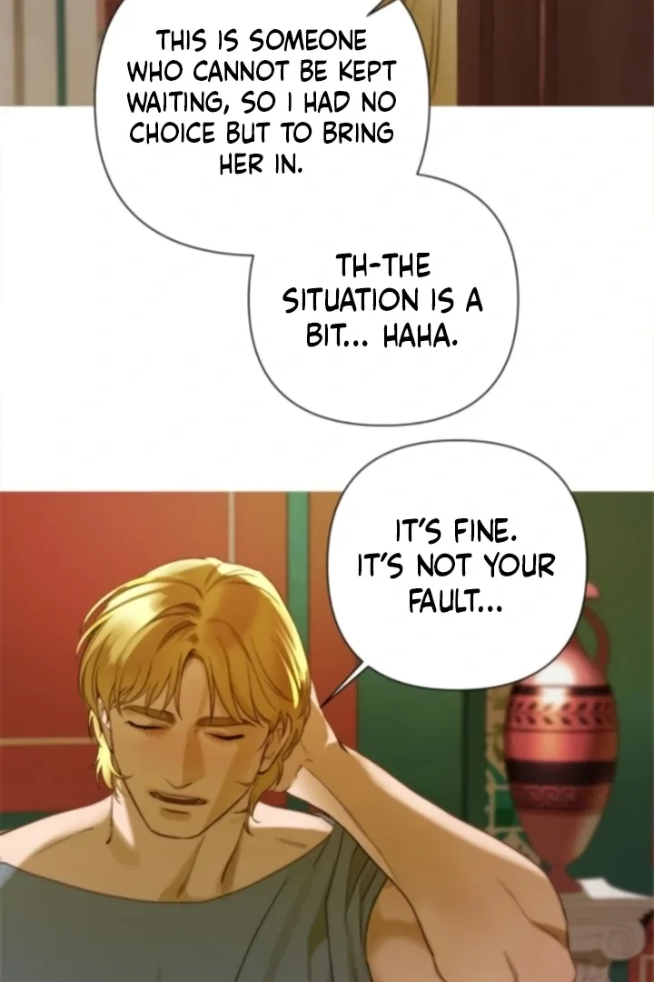 Non Tua Chapter 7 page 17